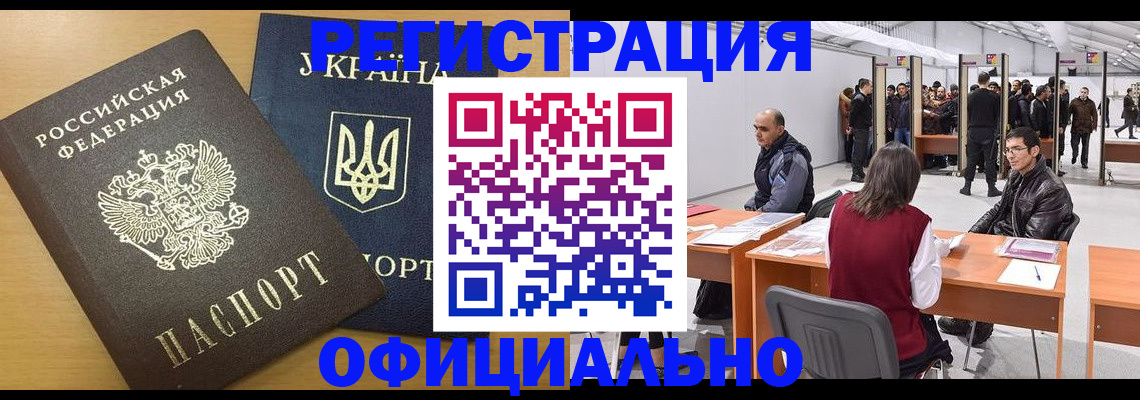 форма 3 в Жирновске